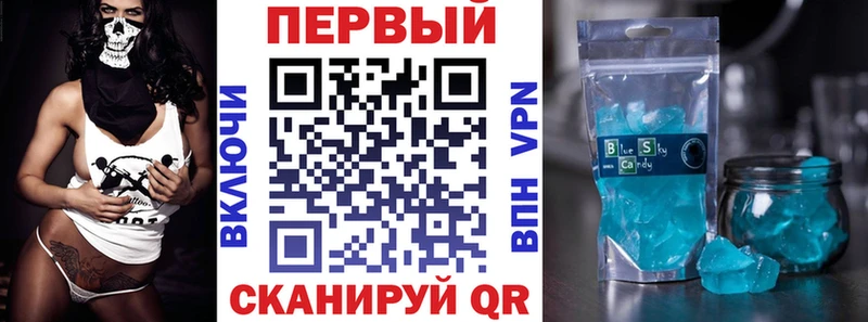 Amphetamine Розовый Яблоновский