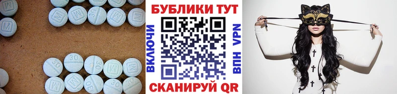 Купить где  Яблоновский  ЭКСТАЗИ Punisher 