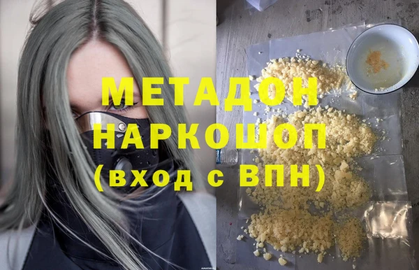 эйфоретик Аркадак