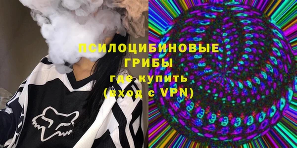 меф VHQ Армянск