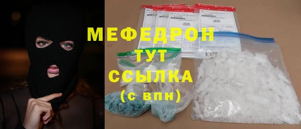 эйфоретик Аркадак