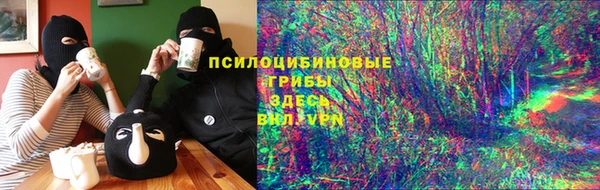 меф VHQ Армянск