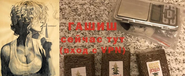 эйфоретик Аркадак