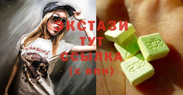 эйфоретик Аркадак