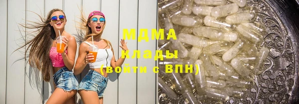 эйфоретик Аркадак
