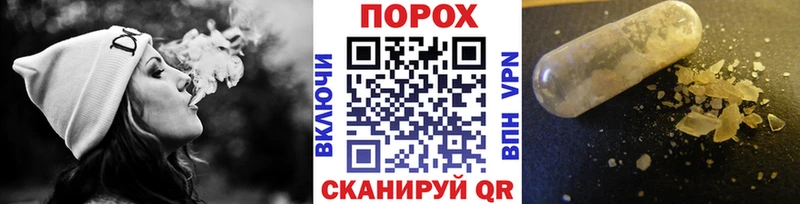 Метамфетамин Декстрометамфетамин 99.9% Яблоновский