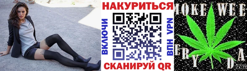Шишки марихуана OG Kush  Купить закладки  Яблоновский 